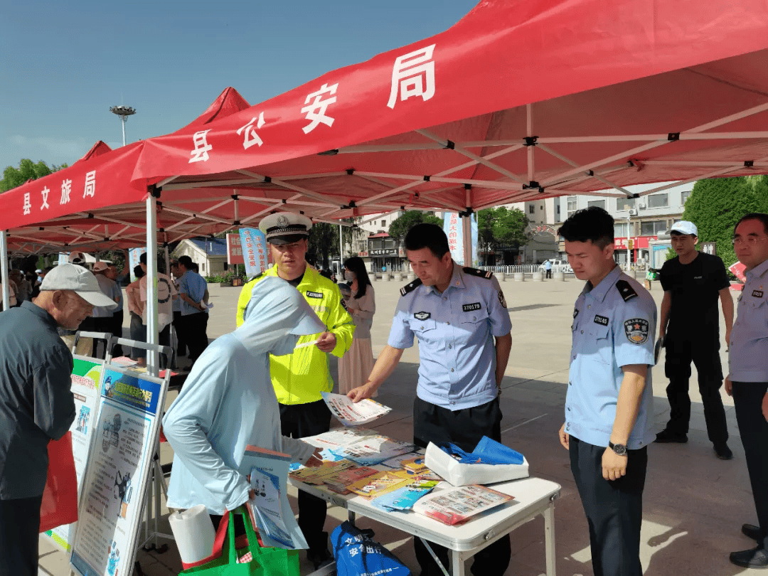 平安建设 | 同心：守护平安幸福“烟火气”